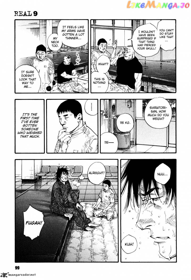 Real, Chapter 52 image 03